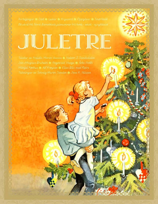 Juletre praktutgåve