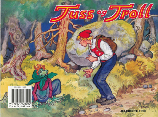 Tuss & Troll, 1996