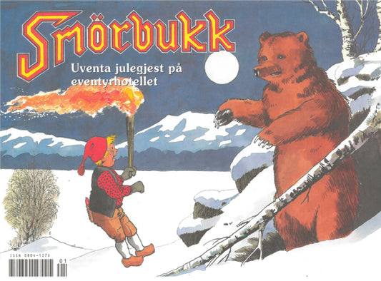 Smørbukk – Uventa julegjest på eventyrhotellet, 2000