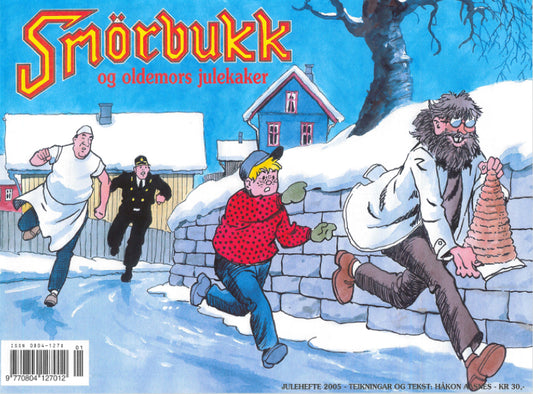Smørbukk og oldemors julekaker, 2005