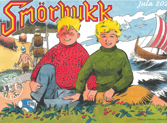 Smørbukk – Juledraum, 2020, med opptrykk av "Smørbukk og siamesarkatten Moses", 1970