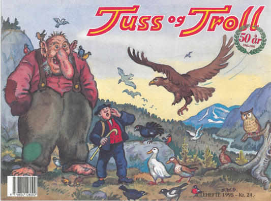 Tuss & Troll, 1995